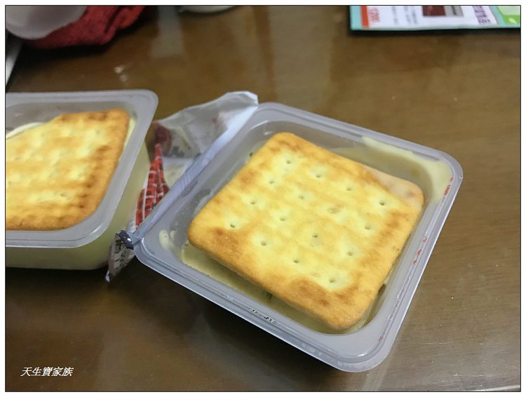 曾記涼泉芳冰淇淋專賣店冰餅綠豆冰沙雲林斗六小吃美食 曾記涼泉芳冰淇淋專賣店冰餅綠豆冰沙雲林斗六小吃美食