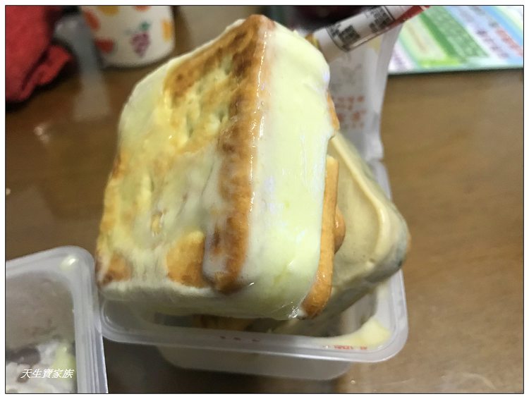 曾記涼泉芳冰淇淋專賣店冰餅綠豆冰沙雲林斗六小吃美食