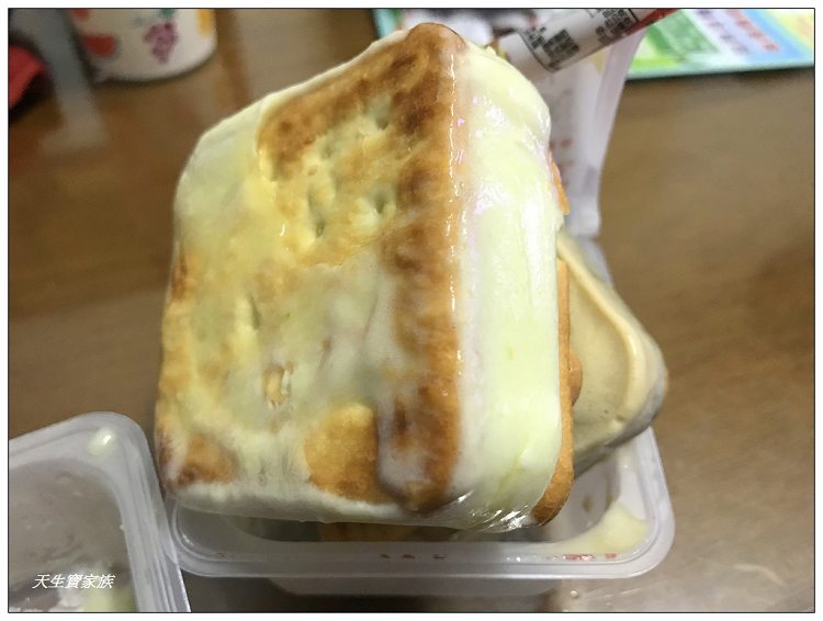 曾記涼泉芳冰淇淋專賣店冰餅綠豆冰沙雲林斗六小吃美食 曾記涼泉芳冰淇淋專賣店冰餅綠豆冰沙雲林斗六小吃美食