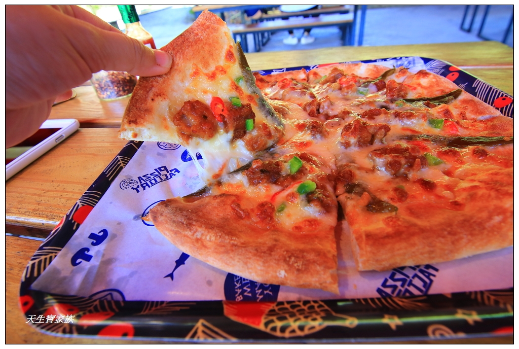 Pizza Factory披薩工廠日月潭廠