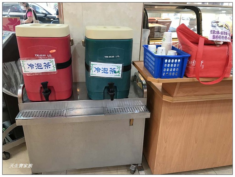 宜蘭奕順軒