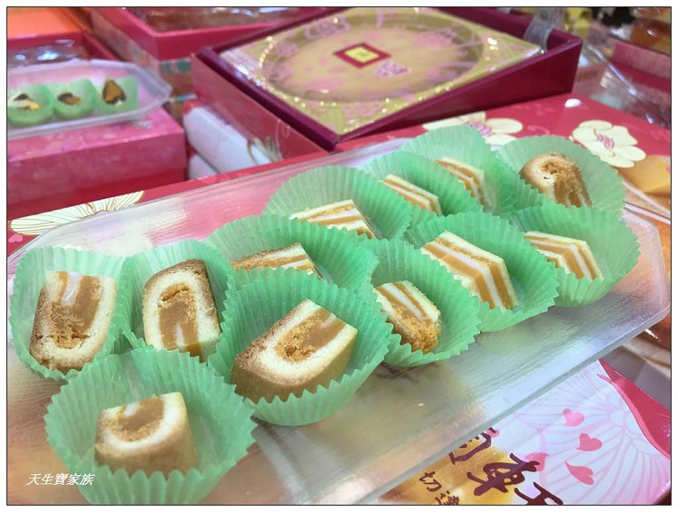 宜蘭奕順軒