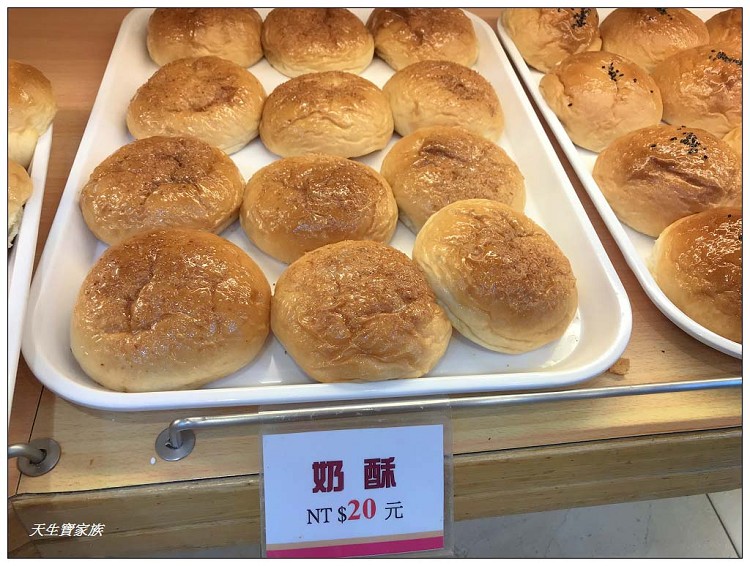 宜蘭奕順軒