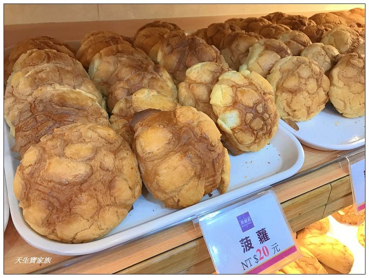 宜蘭奕順軒