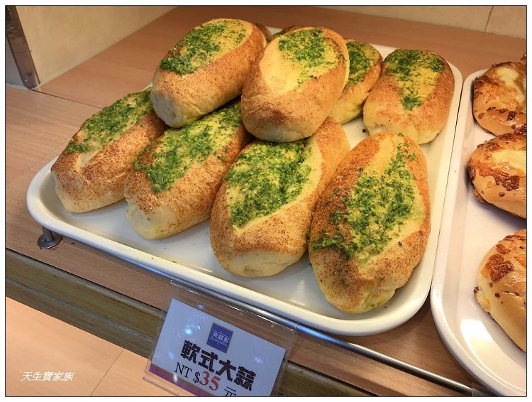 宜蘭奕順軒