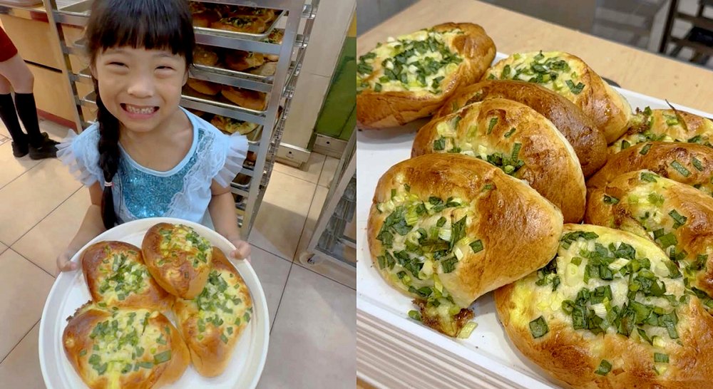 奕順軒 乳酪麵包,奕順軒 麵包 推薦,奕順軒q餅,奕順軒乳酪麵包,奕順軒切達乳酪,奕順軒喜餅,奕順軒奶凍口味,奕順軒宅配時間,奕順軒宅配運費,奕順軒必買麵包,奕順軒推薦ptt,奕順軒牛軋糖,奕順軒花生麵包,奕順軒菜單,奕順軒蒜蒜包,奕順軒蛋糕,奕順軒蛋黃酥,奕順軒訂單查詢,奕順軒訂購,奕順軒諾貝爾,奕順軒鳳梨酥,奕順軒麵包,奕順軒麵包價格,奕順軒麵包出爐時間,奕順軒麵包必買,奕順軒麵包種類,奕順軒麵包菜單,宜蘭奕順軒,宜蘭奕順軒奶凍,宜蘭奕順軒門市,宜蘭奕順軒麵包,宜蘭麵包奕順軒,水里阿本農場櫻花,田尾花市營業時間,皇穹陵徵才,礁溪奕順軒門市,羅東奕順軒,義順軒麵包 @天生寶家族