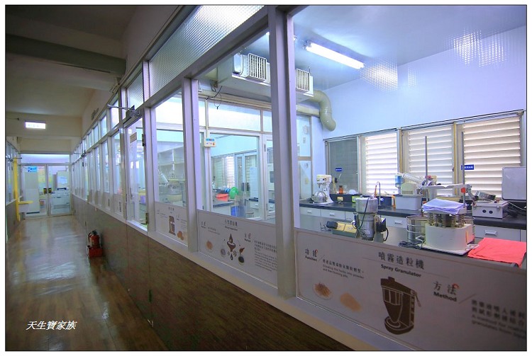 天一中藥生活化園區門票、天一中藥生活化園區的評論、天一中藥產品、天一中藥生活化園區、天一中藥生活化園區台南觀光工廠景點台南親子旅遊、天一中藥觀光工廠