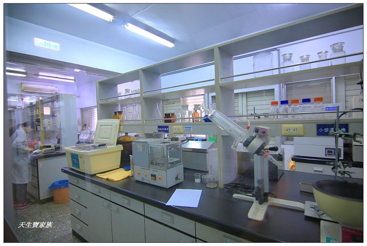 天一中藥生活化園區門票、天一中藥生活化園區的評論、天一中藥產品、天一中藥生活化園區、天一中藥生活化園區台南觀光工廠景點台南親子旅遊、天一中藥觀光工廠 天一中藥生活化園區門票、天一中藥生活化園區的評論、天一中藥產品、天一中藥生活化園區、天一中藥生活化園區台南觀光工廠景點台南親子旅遊、天一中藥觀光工廠