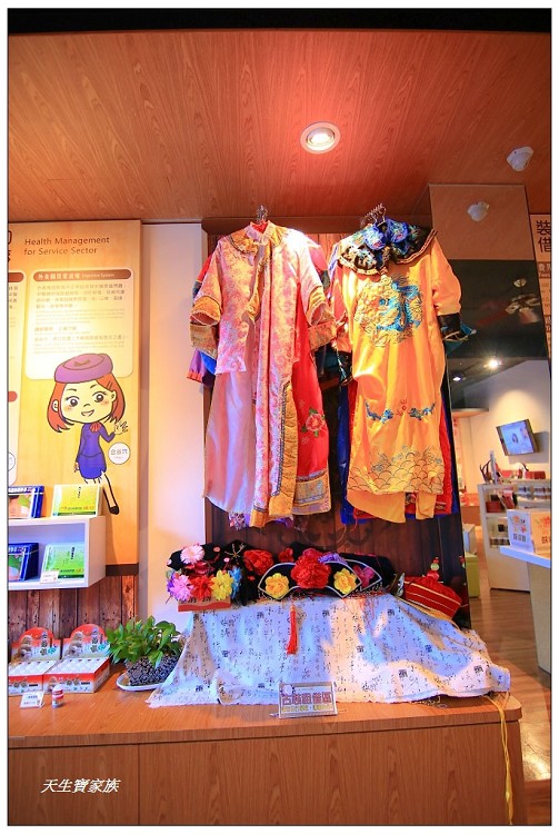 天一中藥生活化園區門票、天一中藥生活化園區的評論、天一中藥產品、天一中藥生活化園區、天一中藥生活化園區台南觀光工廠景點台南親子旅遊、天一中藥觀光工廠