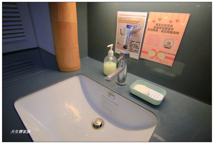 天一中藥生活化園區門票、天一中藥生活化園區的評論、天一中藥產品、天一中藥生活化園區、天一中藥生活化園區台南觀光工廠景點台南親子旅遊、天一中藥觀光工廠 天一中藥生活化園區門票、天一中藥生活化園區的評論、天一中藥產品、天一中藥生活化園區、天一中藥生活化園區台南觀光工廠景點台南親子旅遊、天一中藥觀光工廠