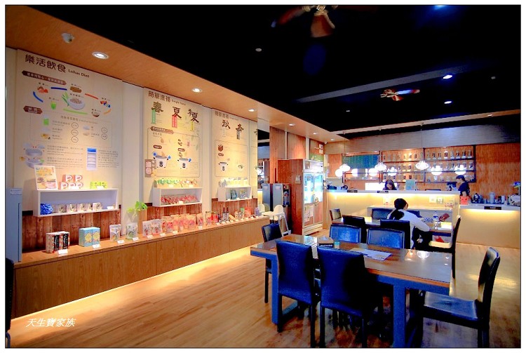 天一中藥生活化園區門票、天一中藥生活化園區的評論、天一中藥產品、天一中藥生活化園區、天一中藥生活化園區台南觀光工廠景點台南親子旅遊、天一中藥觀光工廠 天一中藥生活化園區門票、天一中藥生活化園區的評論、天一中藥產品、天一中藥生活化園區、天一中藥生活化園區台南觀光工廠景點台南親子旅遊、天一中藥觀光工廠