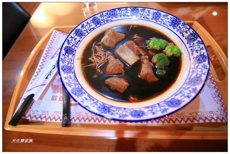 天一中藥生活化園區門票、天一中藥生活化園區的評論、天一中藥產品、天一中藥生活化園區、天一中藥生活化園區台南觀光工廠景點台南親子旅遊、天一中藥觀光工廠