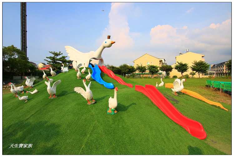 雲林斗六鵝媽媽鵝童樂園