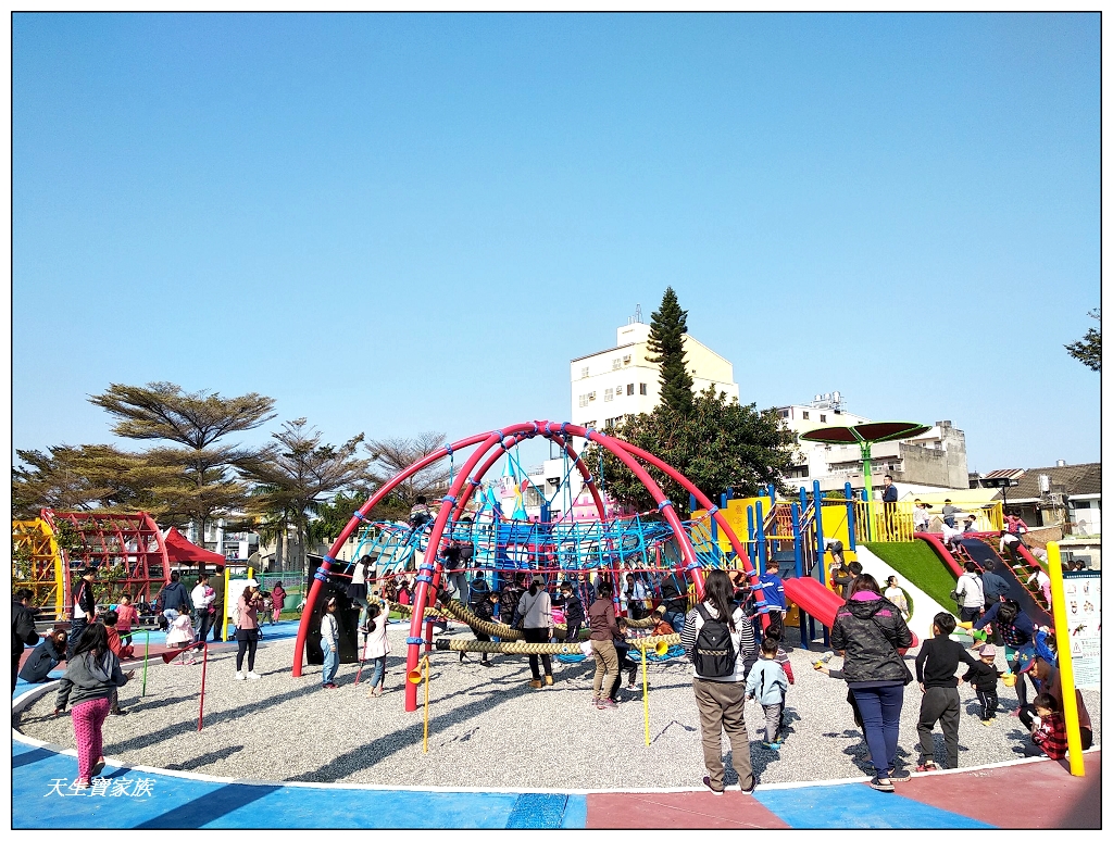 彰化市兒童公園