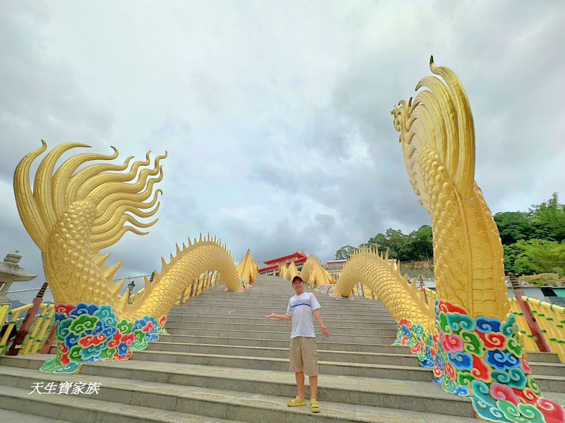 中寮一日遊,中寮法華寺,中寮鄉公所,中寮鄉地圖,中寮鄉法華寺,中寮鄉金龍山法華寺,中寮鄉金龍山法華寺的圖片,中寮鄉金龍山法華寺的評論,中寮金龍山,中寮金龍山法華寺,中寮雙龍廟,北中寮,南中寮,南投中寮住宿,南投中寮地震,南投中寮天氣,南投中寮景點,南投中寮歷史,南投中寮法華寺,南投中寮法華寺路線,南投中寮石龍宮,南投中寮金龍山法華寺,南投中寮雙龍,南投法華寺,南投縣中寮鄉永平路,南投金龍山法華寺,有龍的廟,法華寺南投金龍,法華寺萬人朝山,金龍,金龍山法華寺,金龍山法華寺主神,金龍山法華寺交通,金龍山法華寺婚紗,金龍山法華寺歷史,金龍山法華寺附近景點,金龍廟