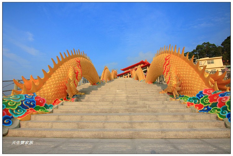 中寮一日遊,中寮法華寺,中寮鄉公所,中寮鄉地圖,中寮鄉法華寺,中寮鄉金龍山法華寺,中寮鄉金龍山法華寺的圖片,中寮鄉金龍山法華寺的評論,中寮金龍山,中寮金龍山法華寺,中寮雙龍廟,北中寮,南中寮,南投中寮住宿,南投中寮地震,南投中寮天氣,南投中寮景點,南投中寮歷史,南投中寮法華寺,南投中寮法華寺路線,南投中寮石龍宮,南投中寮金龍山法華寺,南投中寮雙龍,南投法華寺,南投縣中寮鄉永平路,南投金龍山法華寺,有龍的廟,法華寺南投金龍,法華寺萬人朝山,金龍,金龍山法華寺,金龍山法華寺主神,金龍山法華寺交通,金龍山法華寺婚紗,金龍山法華寺歷史,金龍山法華寺附近景點,金龍廟