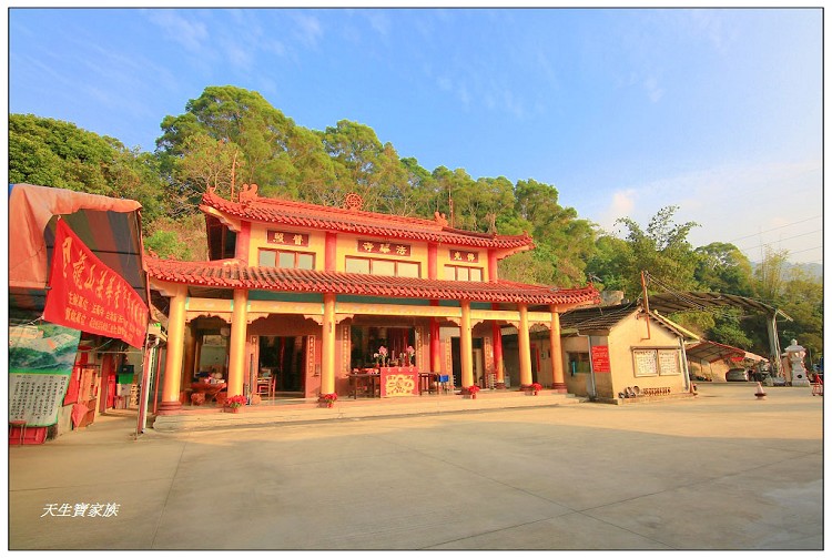 中寮一日遊,中寮法華寺,中寮鄉公所,中寮鄉地圖,中寮鄉法華寺,中寮鄉金龍山法華寺,中寮鄉金龍山法華寺的圖片,中寮鄉金龍山法華寺的評論,中寮金龍山,中寮金龍山法華寺,中寮雙龍廟,北中寮,南中寮,南投中寮住宿,南投中寮地震,南投中寮天氣,南投中寮景點,南投中寮歷史,南投中寮法華寺,南投中寮法華寺路線,南投中寮石龍宮,南投中寮金龍山法華寺,南投中寮雙龍,南投法華寺,南投縣中寮鄉永平路,南投金龍山法華寺,有龍的廟,法華寺南投金龍,法華寺萬人朝山,金龍,金龍山法華寺,金龍山法華寺主神,金龍山法華寺交通,金龍山法華寺婚紗,金龍山法華寺歷史,金龍山法華寺附近景點,金龍廟
