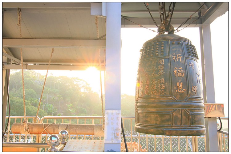 中寮一日遊,中寮法華寺,中寮鄉公所,中寮鄉地圖,中寮鄉法華寺,中寮鄉金龍山法華寺,中寮鄉金龍山法華寺的圖片,中寮鄉金龍山法華寺的評論,中寮金龍山,中寮金龍山法華寺,中寮雙龍廟,北中寮,南中寮,南投中寮住宿,南投中寮地震,南投中寮天氣,南投中寮景點,南投中寮歷史,南投中寮法華寺,南投中寮法華寺路線,南投中寮石龍宮,南投中寮金龍山法華寺,南投中寮雙龍,南投法華寺,南投縣中寮鄉永平路,南投金龍山法華寺,有龍的廟,法華寺南投金龍,法華寺萬人朝山,金龍,金龍山法華寺,金龍山法華寺主神,金龍山法華寺交通,金龍山法華寺婚紗,金龍山法華寺歷史,金龍山法華寺附近景點,金龍廟