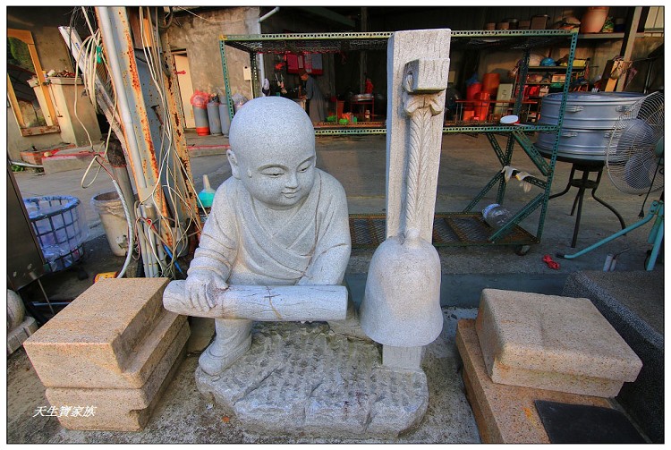 中寮一日遊,中寮法華寺,中寮鄉公所,中寮鄉地圖,中寮鄉法華寺,中寮鄉金龍山法華寺,中寮鄉金龍山法華寺的圖片,中寮鄉金龍山法華寺的評論,中寮金龍山,中寮金龍山法華寺,中寮雙龍廟,北中寮,南中寮,南投中寮住宿,南投中寮地震,南投中寮天氣,南投中寮景點,南投中寮歷史,南投中寮法華寺,南投中寮法華寺路線,南投中寮石龍宮,南投中寮金龍山法華寺,南投中寮雙龍,南投法華寺,南投縣中寮鄉永平路,南投金龍山法華寺,有龍的廟,法華寺南投金龍,法華寺萬人朝山,金龍,金龍山法華寺,金龍山法華寺主神,金龍山法華寺交通,金龍山法華寺婚紗,金龍山法華寺歷史,金龍山法華寺附近景點,金龍廟