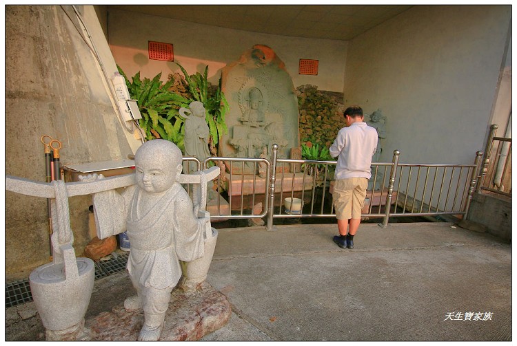 中寮一日遊,中寮法華寺,中寮鄉公所,中寮鄉地圖,中寮鄉法華寺,中寮鄉金龍山法華寺,中寮鄉金龍山法華寺的圖片,中寮鄉金龍山法華寺的評論,中寮金龍山,中寮金龍山法華寺,中寮雙龍廟,北中寮,南中寮,南投中寮住宿,南投中寮地震,南投中寮天氣,南投中寮景點,南投中寮歷史,南投中寮法華寺,南投中寮法華寺路線,南投中寮石龍宮,南投中寮金龍山法華寺,南投中寮雙龍,南投法華寺,南投縣中寮鄉永平路,南投金龍山法華寺,有龍的廟,法華寺南投金龍,法華寺萬人朝山,金龍,金龍山法華寺,金龍山法華寺主神,金龍山法華寺交通,金龍山法華寺婚紗,金龍山法華寺歷史,金龍山法華寺附近景點,金龍廟