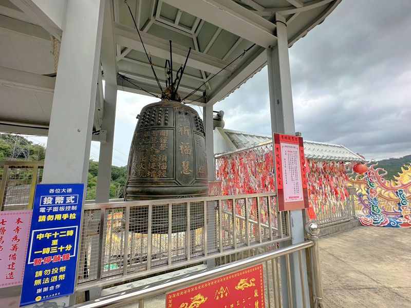 中寮一日遊,中寮法華寺,中寮鄉公所,中寮鄉地圖,中寮鄉法華寺,中寮鄉金龍山法華寺,中寮鄉金龍山法華寺的圖片,中寮鄉金龍山法華寺的評論,中寮金龍山,中寮金龍山法華寺,中寮雙龍廟,北中寮,南中寮,南投中寮住宿,南投中寮地震,南投中寮天氣,南投中寮景點,南投中寮歷史,南投中寮法華寺,南投中寮法華寺路線,南投中寮石龍宮,南投中寮金龍山法華寺,南投中寮雙龍,南投法華寺,南投縣中寮鄉永平路,南投金龍山法華寺,有龍的廟,法華寺南投金龍,法華寺萬人朝山,金龍,金龍山法華寺,金龍山法華寺主神,金龍山法華寺交通,金龍山法華寺婚紗,金龍山法華寺歷史,金龍山法華寺附近景點,金龍廟