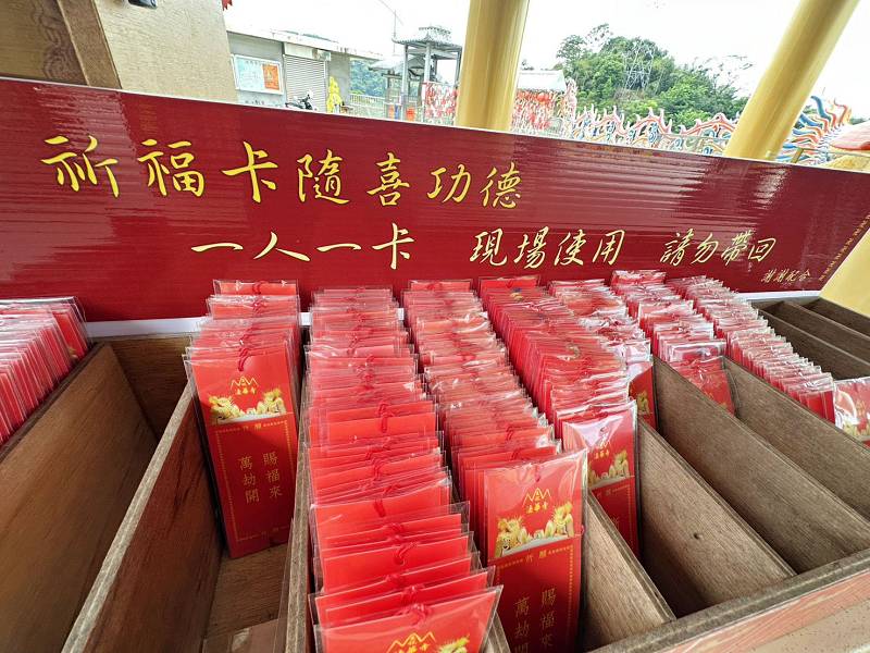 中寮一日遊,中寮法華寺,中寮鄉公所,中寮鄉地圖,中寮鄉法華寺,中寮鄉金龍山法華寺,中寮鄉金龍山法華寺的圖片,中寮鄉金龍山法華寺的評論,中寮金龍山,中寮金龍山法華寺,中寮雙龍廟,北中寮,南中寮,南投中寮住宿,南投中寮地震,南投中寮天氣,南投中寮景點,南投中寮歷史,南投中寮法華寺,南投中寮法華寺路線,南投中寮石龍宮,南投中寮金龍山法華寺,南投中寮雙龍,南投法華寺,南投縣中寮鄉永平路,南投金龍山法華寺,有龍的廟,法華寺南投金龍,法華寺萬人朝山,金龍,金龍山法華寺,金龍山法華寺主神,金龍山法華寺交通,金龍山法華寺婚紗,金龍山法華寺歷史,金龍山法華寺附近景點,金龍廟
