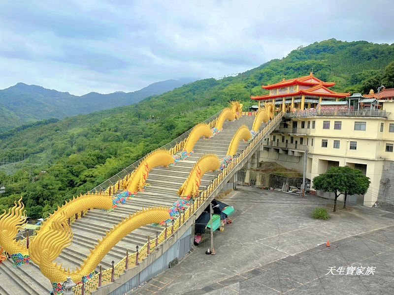 南投中寮金龍山法華寺、金龍山法華寺主神、金龍山法華寺附近景點、金龍山法華寺交通、中寮鄉金龍山法華寺的圖片 南投中寮金龍山法華寺、金龍山法華寺主神、金龍山法華寺附近景點、金龍山法華寺交通、中寮鄉金龍山法華寺的圖片