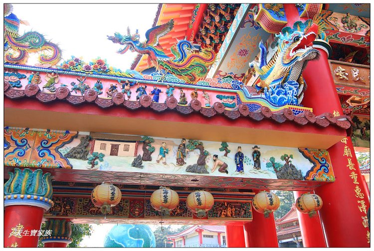 古坑靈台山建德寺地母廟、古坑靈台山地母廟、古坑地母廟