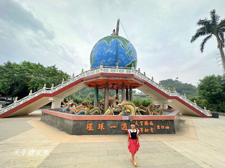 網站近期文章：雲林古坑》靈台山建德寺地母廟台灣僅有的一座寺廟