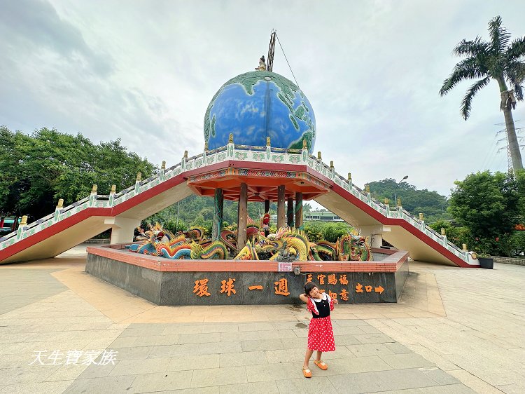 網站近期文章：雲林古坑》靈台山建德寺地母廟台灣僅有的一座寺廟