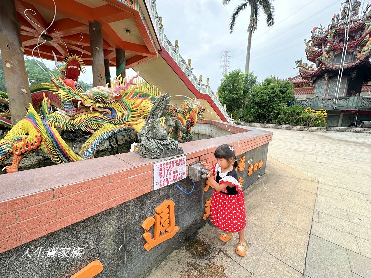 古坑靈台山建德寺地母廟、古坑靈台山地母廟、古坑地母廟