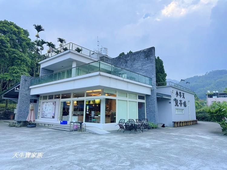 延伸閱讀：南投鹿谷》小半天豆干味在地特色伴手禮豆干濃醇豆漿免費試吃