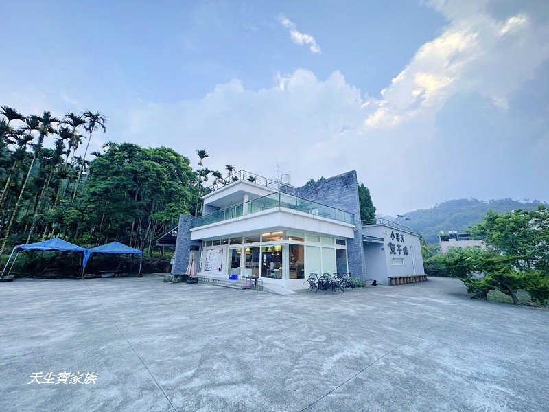 小半天豆干味、小半天豆干味商品、小半天景點、小半天豆干味、鹿谷名產