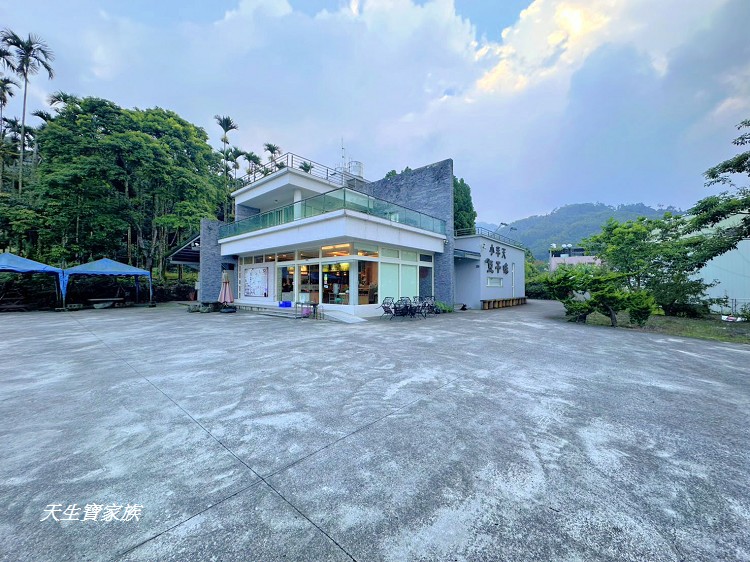 小半天豆干味、小半天豆干味商品、小半天景點、小半天豆干味、鹿谷名產