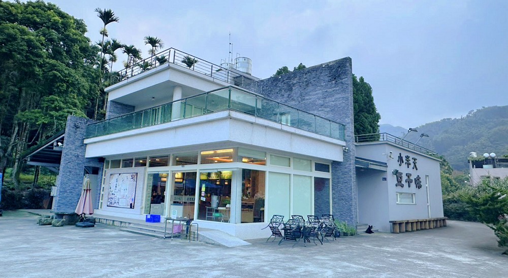 小半天豆干味、小半天豆干味商品、小半天景點、小半天豆干味、鹿谷名產