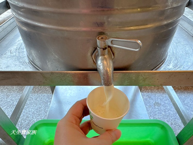 小半天豆干味、小半天豆干味商品、小半天景點、小半天豆干味、鹿谷名產