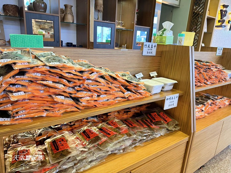 小半天豆干味、小半天豆干味商品、小半天景點、小半天豆干味、鹿谷名產