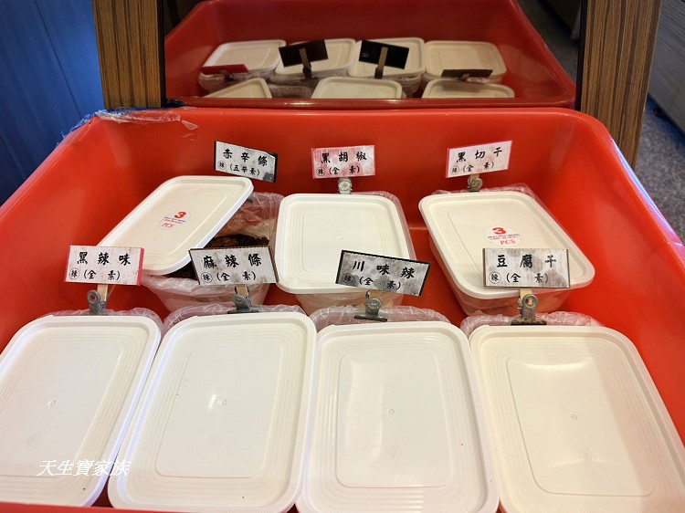 小半天豆干味、小半天豆干味商品、小半天景點、小半天豆干味、鹿谷名產
