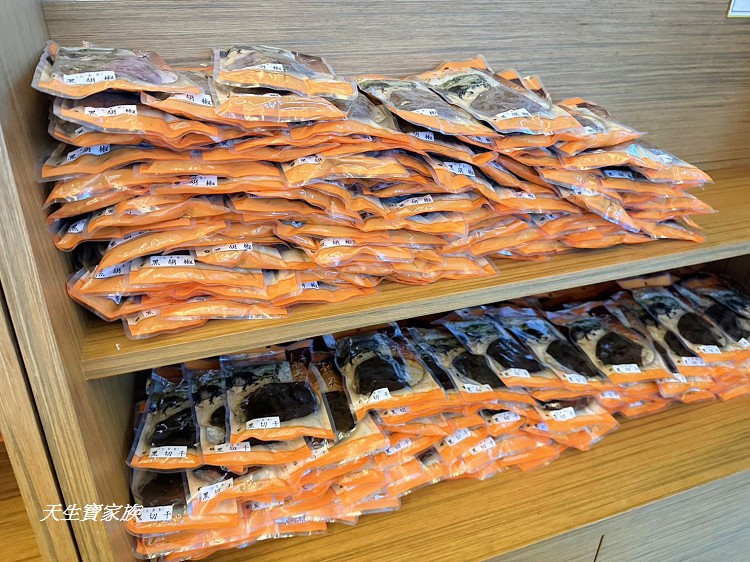 小半天豆干味、小半天豆干味商品、小半天景點、小半天豆干味、鹿谷名產