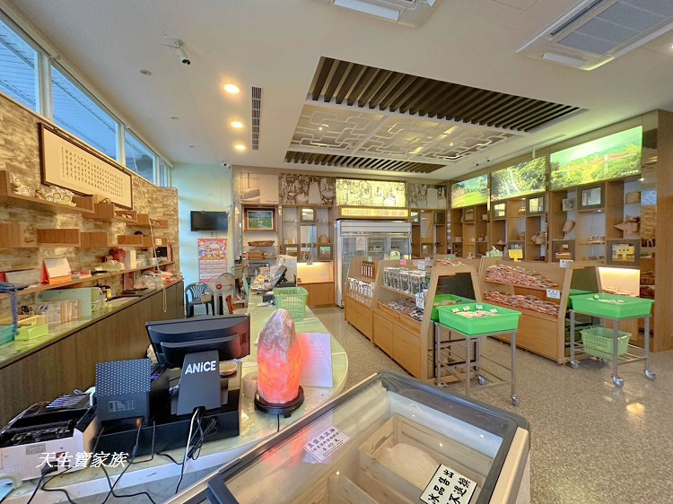 小半天豆干味、小半天豆干味商品、小半天景點、小半天豆干味、鹿谷名產