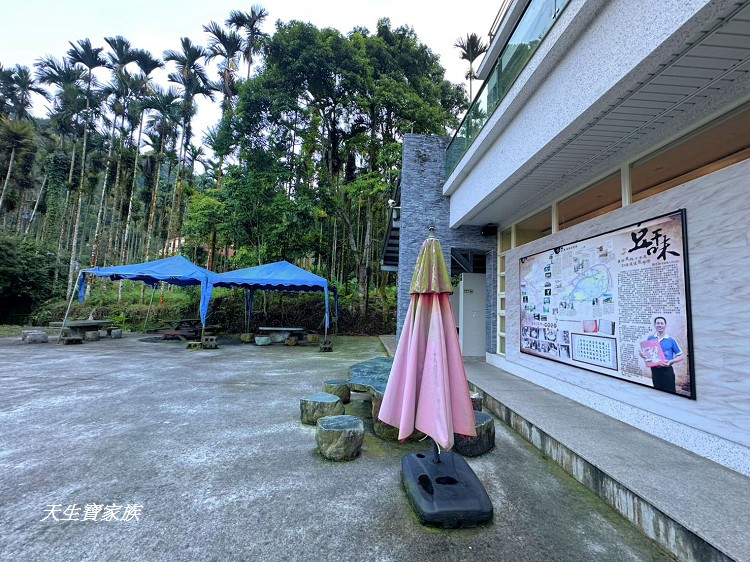 小半天豆干味、小半天豆干味商品、小半天景點、小半天豆干味、鹿谷名產
