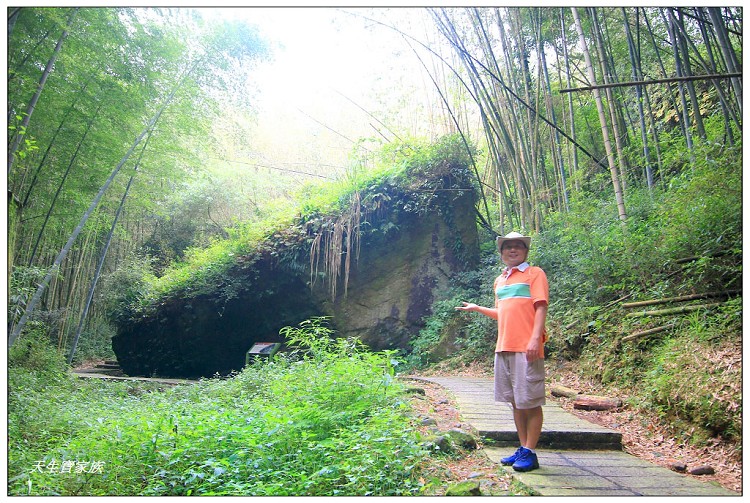 嘉義頂湖,嘉義頂湖步道,大凍山 迷糊步道,大凍山三角點,大凍山停車場,大凍山步道圖,大凍山步道地圖,大凍山頂湖,奮起湖 杉林木步道,芙蓉山大凍山,芙蓉山步道,轎高竹林,迷糊步道,阿里山 杉林步道,阿里山鄉樂野村頂湖,阿里山頂湖步道,阿里山頂湖民宿,阿里山頂湖茶,霹靂山步道,頂湖,頂湖一日遊,頂湖天氣,頂湖常泰民宿,頂湖廣場,頂湖櫻花,頂湖步道,頂湖步道入口,頂湖海拔,頂湖環湖步道,頂湖環狀步道,頂湖環聚落步道,頂湖自然生態公園,頂湖自然生態區 dinghu trail,頂湖茶園,頂湖鳳姐,頂石棹的步道群