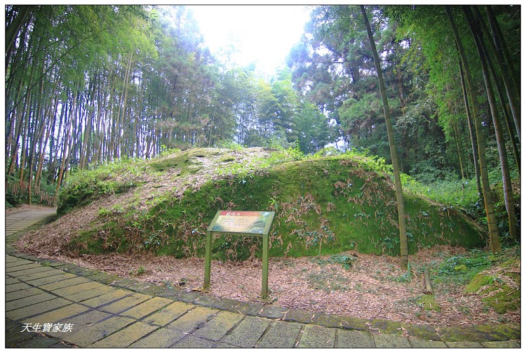 嘉義頂湖,嘉義頂湖步道,大凍山 迷糊步道,大凍山三角點,大凍山停車場,大凍山步道圖,大凍山步道地圖,大凍山頂湖,奮起湖 杉林木步道,芙蓉山大凍山,芙蓉山步道,轎高竹林,迷糊步道,阿里山 杉林步道,阿里山鄉樂野村頂湖,阿里山頂湖步道,阿里山頂湖民宿,阿里山頂湖茶,霹靂山步道,頂湖,頂湖一日遊,頂湖天氣,頂湖常泰民宿,頂湖廣場,頂湖櫻花,頂湖步道,頂湖步道入口,頂湖海拔,頂湖環湖步道,頂湖環狀步道,頂湖環聚落步道,頂湖自然生態公園,頂湖自然生態區 dinghu trail,頂湖茶園,頂湖鳳姐,頂石棹的步道群