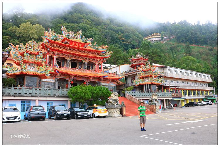 仙山,仙山 仙水,仙山 協靈宮,仙山 苗栗,仙山 靈洞宮,仙山協靈宮,仙山協靈宮交通,仙山古道,仙山古道 南段,仙山導航,仙山步道,仙山登山步道時間,仙山美食,仙山路況,仙山階梯,仙山雲海,仙山靈洞宮,仙山靈洞宮主神,仙山靈洞宮交通,仙山靈洞宮住宿,仙山靈洞宮問事,仙山靈洞宮海拔,仙山風景區,協靈宮九天玄女,協靈宮九天玄女聖誕,協靈宮仙水亭,南庄仙山,南庄仙山古道地圖,灵洞宫,獅潭 仙山,獅潭 爬山,獅潭仙山,獅潭仙山靈洞宮,獅潭鄉仙山,獅潭靈洞宮,苗栗 仙山,苗栗 仙山 住宿,苗栗九天玄女廟,苗栗仙山,苗栗仙山九天玄女廟怎麼去,苗栗仙山交通,苗栗仙山協靈宮地址,苗栗仙山景點,苗栗仙山靈洞宮,苗栗獅潭仙山,苗栗縣仙山,苗栗靈洞宮,草坪頭附近景點,靈洞宮主神,靈洞宮海拔