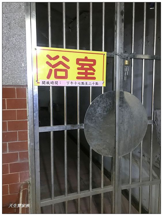 仙山,仙山 仙水,仙山 協靈宮,仙山 苗栗,仙山 靈洞宮,仙山協靈宮,仙山協靈宮交通,仙山古道,仙山古道 南段,仙山導航,仙山步道,仙山登山步道時間,仙山美食,仙山路況,仙山階梯,仙山雲海,仙山靈洞宮,仙山靈洞宮主神,仙山靈洞宮交通,仙山靈洞宮住宿,仙山靈洞宮問事,仙山靈洞宮海拔,仙山風景區,協靈宮九天玄女,協靈宮九天玄女聖誕,協靈宮仙水亭,南庄仙山,南庄仙山古道地圖,灵洞宫,獅潭 仙山,獅潭 爬山,獅潭仙山,獅潭仙山靈洞宮,獅潭鄉仙山,獅潭靈洞宮,苗栗 仙山,苗栗 仙山 住宿,苗栗九天玄女廟,苗栗仙山,苗栗仙山九天玄女廟怎麼去,苗栗仙山交通,苗栗仙山協靈宮地址,苗栗仙山景點,苗栗仙山靈洞宮,苗栗獅潭仙山,苗栗縣仙山,苗栗靈洞宮,草坪頭附近景點,靈洞宮主神,靈洞宮海拔