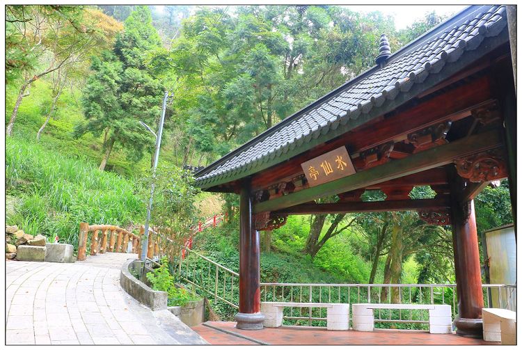 仙山,仙山 仙水,仙山 協靈宮,仙山 苗栗,仙山 靈洞宮,仙山協靈宮,仙山協靈宮交通,仙山古道,仙山古道 南段,仙山導航,仙山步道,仙山登山步道時間,仙山美食,仙山路況,仙山階梯,仙山雲海,仙山靈洞宮,仙山靈洞宮主神,仙山靈洞宮交通,仙山靈洞宮住宿,仙山靈洞宮問事,仙山靈洞宮海拔,仙山風景區,協靈宮九天玄女,協靈宮九天玄女聖誕,協靈宮仙水亭,南庄仙山,南庄仙山古道地圖,灵洞宫,獅潭 仙山,獅潭 爬山,獅潭仙山,獅潭仙山靈洞宮,獅潭鄉仙山,獅潭靈洞宮,苗栗 仙山,苗栗 仙山 住宿,苗栗九天玄女廟,苗栗仙山,苗栗仙山九天玄女廟怎麼去,苗栗仙山交通,苗栗仙山協靈宮地址,苗栗仙山景點,苗栗仙山靈洞宮,苗栗獅潭仙山,苗栗縣仙山,苗栗靈洞宮,草坪頭附近景點,靈洞宮主神,靈洞宮海拔