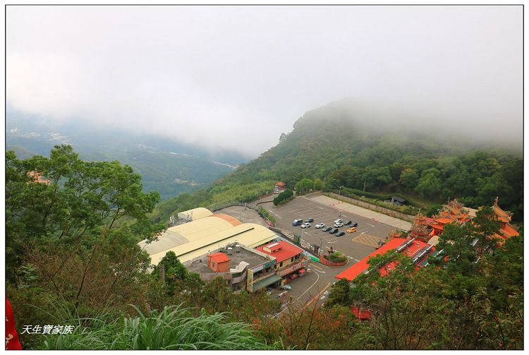 仙山,仙山 仙水,仙山 協靈宮,仙山 苗栗,仙山 靈洞宮,仙山協靈宮,仙山協靈宮交通,仙山古道,仙山古道 南段,仙山導航,仙山步道,仙山登山步道時間,仙山美食,仙山路況,仙山階梯,仙山雲海,仙山靈洞宮,仙山靈洞宮主神,仙山靈洞宮交通,仙山靈洞宮住宿,仙山靈洞宮問事,仙山靈洞宮海拔,仙山風景區,協靈宮九天玄女,協靈宮九天玄女聖誕,協靈宮仙水亭,南庄仙山,南庄仙山古道地圖,灵洞宫,獅潭 仙山,獅潭 爬山,獅潭仙山,獅潭仙山靈洞宮,獅潭鄉仙山,獅潭靈洞宮,苗栗 仙山,苗栗 仙山 住宿,苗栗九天玄女廟,苗栗仙山,苗栗仙山九天玄女廟怎麼去,苗栗仙山交通,苗栗仙山協靈宮地址,苗栗仙山景點,苗栗仙山靈洞宮,苗栗獅潭仙山,苗栗縣仙山,苗栗靈洞宮,草坪頭附近景點,靈洞宮主神,靈洞宮海拔
