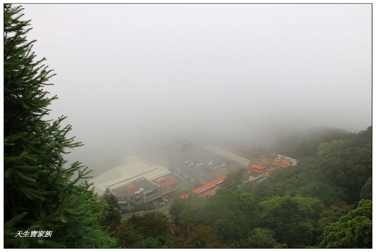 仙山,仙山 仙水,仙山 協靈宮,仙山 苗栗,仙山 靈洞宮,仙山協靈宮,仙山協靈宮交通,仙山古道,仙山古道 南段,仙山導航,仙山步道,仙山登山步道時間,仙山美食,仙山路況,仙山階梯,仙山雲海,仙山靈洞宮,仙山靈洞宮主神,仙山靈洞宮交通,仙山靈洞宮住宿,仙山靈洞宮問事,仙山靈洞宮海拔,仙山風景區,協靈宮九天玄女,協靈宮九天玄女聖誕,協靈宮仙水亭,南庄仙山,南庄仙山古道地圖,灵洞宫,獅潭 仙山,獅潭 爬山,獅潭仙山,獅潭仙山靈洞宮,獅潭鄉仙山,獅潭靈洞宮,苗栗 仙山,苗栗 仙山 住宿,苗栗九天玄女廟,苗栗仙山,苗栗仙山九天玄女廟怎麼去,苗栗仙山交通,苗栗仙山協靈宮地址,苗栗仙山景點,苗栗仙山靈洞宮,苗栗獅潭仙山,苗栗縣仙山,苗栗靈洞宮,草坪頭附近景點,靈洞宮主神,靈洞宮海拔