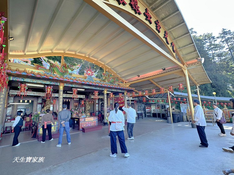 仙山,仙山 仙水,仙山 協靈宮,仙山 苗栗,仙山 靈洞宮,仙山協靈宮,仙山協靈宮交通,仙山古道,仙山古道 南段,仙山導航,仙山步道,仙山登山步道時間,仙山美食,仙山路況,仙山階梯,仙山雲海,仙山靈洞宮,仙山靈洞宮主神,仙山靈洞宮交通,仙山靈洞宮住宿,仙山靈洞宮問事,仙山靈洞宮海拔,仙山風景區,協靈宮九天玄女,協靈宮九天玄女聖誕,協靈宮仙水亭,南庄仙山,南庄仙山古道地圖,灵洞宫,獅潭 仙山,獅潭 爬山,獅潭仙山,獅潭仙山靈洞宮,獅潭鄉仙山,獅潭靈洞宮,苗栗 仙山,苗栗 仙山 住宿,苗栗九天玄女廟,苗栗仙山,苗栗仙山九天玄女廟怎麼去,苗栗仙山交通,苗栗仙山協靈宮地址,苗栗仙山景點,苗栗仙山靈洞宮,苗栗獅潭仙山,苗栗縣仙山,苗栗靈洞宮,草坪頭附近景點,靈洞宮主神,靈洞宮海拔