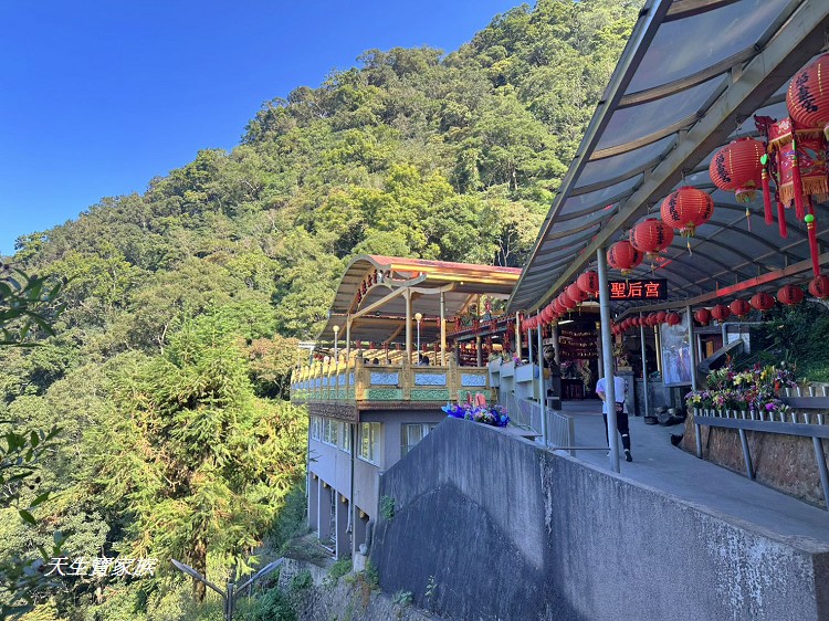 老田小吃、仙山老田美食、仙山美食特產廣場相片、仙山美食特產廣場的圖片、仙山老田、老田小吃菜單、仙山